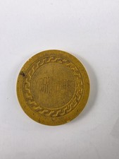 VINTAGE 1948 CARD ROOM CHIPS, YELLOW YorkShire picture