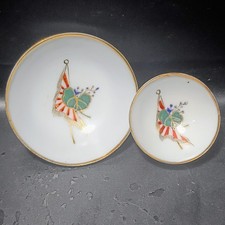 Sake Cups For Soldier Drafted Into 54th Infantry Imperial Japanese Army 歩兵五四大現記念 picture