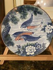 Vintage Japanese Porcelain Koi Fish & Lotus Floral 12