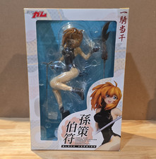 Good Smile Company Ikki Tousen Son Saku Hakufu Cereberus Ver. Black Figure picture