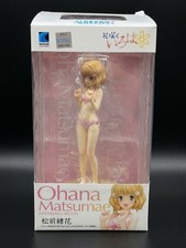 Wave Beach Queens Hanasaku Iroha Ohana Matsumae 1/10 Anime Figure NIB picture