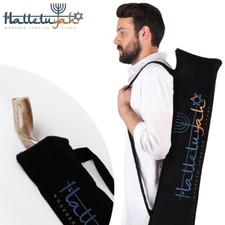 HalleluYAH Shofar Carrying Bag for Yemenite Kudu - Size: Medium picture