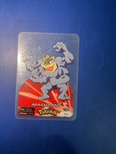Lamincard Edibass 2005 2006 Pokemon Card N 88 MACHAMP picture