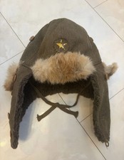 WWII Japanese Army Winter Fur Hat 1943 Showa 18 Star Badge Original Vintage picture