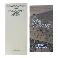1975 UJA Irving Greenberg Holocaust Israel + Song of Ascent Judaica Pamphlet Vtg picture