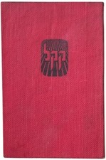 JNF pocket diary Booklet 1948-49 Israel Keren Kayemeth LeIsrael First Year picture