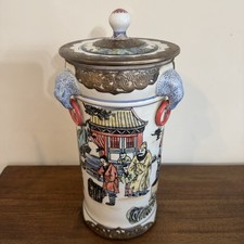 VTG John Richard Porcelain Asian Jar Hand painted Courtyard Scene picture