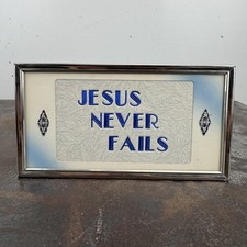 Vtg JESUS NEVER FAILS Framed Blue Metallic Sign / Wall Plaque - 7.5
