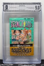 One Piece Manga Shueisha 7/1999 1st Printing Beckett 9.0 Off-White/White picture
