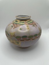 Vtg Limoges China Light Purple Vase picture