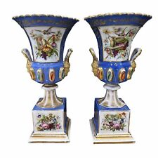 Pair of Antique Imperial Russian Porcelain Vases by Popov 19th Century picture