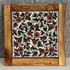 Vintage Tile Trivet Ceramic Floral Olive Wood Frame 8” picture