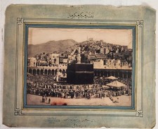 Old Photograph Of Kaaba by the prominent Delhi-based studio H.A. Mirza & Sons  picture