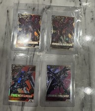 Gundam Arsenal Base Serial Number BUNDLE picture