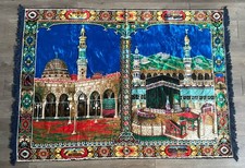 Islamic Mecca Kaaba Tapestry 66in x 46in Wall Rug Mosque Prayer Decor Turkish picture