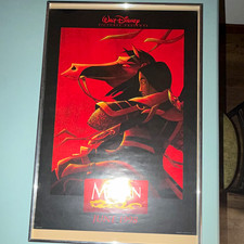Vintage 1998 Disney Mulan Original Movie Poster 18.5x27 Framed June 1998 picture