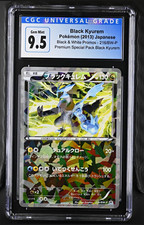 2013 Japanese Pokémon BW Promos Black Kyurem 216/BW-P CGC 10 (Blue Label 9.5) picture