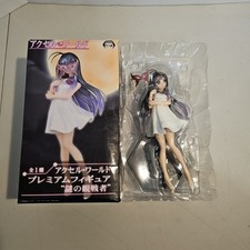 KUROYUKIHINE FROM ACCEL WORLD ANIME FIGURE BY SEGA picture