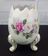 Vtg Inarco Egg Vase Japan Rose Moriage Hand Painted Footed Pink Granny Core picture
