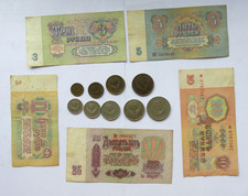 USSR FULL SET 9 SOVIET RUSSIAN COINS KOPECKS + 5 RUBLE BANKNOTES 1961 COLLECTION picture