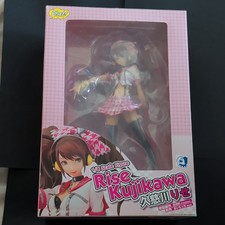 Phat Rise Kujikawa Persona 4: Dancing All Night 1/8 Scale Figure New Never Open picture