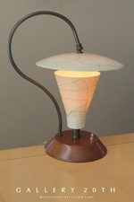 RARE VINTAGE MID CENTURY MODERN FIBERGLASS WOOD REFLECTOR TABLE LAMP 50S 60S picture