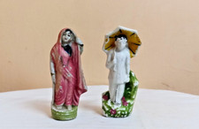 Pottery Porcelain Man & Woman in Saree Figurine Statue Antique Vintage Old Japan picture