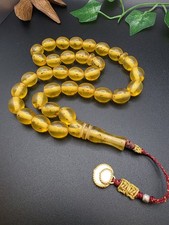 Antique Amber Dust  Rosary Prayer 33 Beads Misbah مسباح انتيك تراب كهرب picture