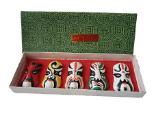 Hand Painted Vintage Chinese Clay Opera Mask Souvenir Set in Original Box picture