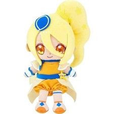 BANDAI HUGtto PreCure Cure Friends Plush Toy Cure Etoile New Sealed picture