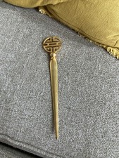 Vintage GUMP’S of San Francisco Gold Plated Letter Opener MADE IN ITALY picture