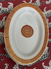 Vtg Chinese Mei Yong Feng Double Happiness Plates Set of 4 Red Gold Greek Key picture