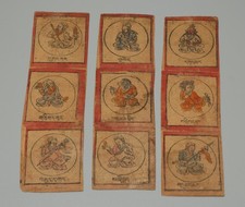 Rare Set 9 Tibet 18th Century Old Antique Buddhist Tsaklis Thangka Dharmapalas picture