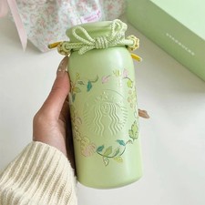 New Starbucks China 2026 Spring Auspicious Pattern 12oz Compact Bottle Tumbler picture