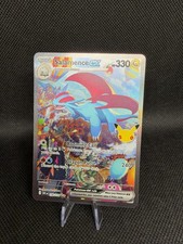 Pokémon TCG Salamence ex 156/128 30th Celebration SIR Full Art Holo HP330 picture