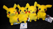 Pokémon Pikachu Various Faces Plush 30th Anniversary Set of 4 Banpresto picture
