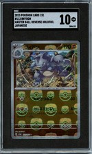 2023 Pokemon Rhydon Master Ball Holo SGC 10 picture