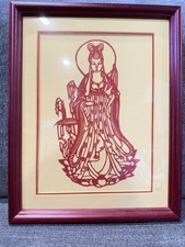 Vintage Chinese Guanyin Kuan Yin Hand Cut Red Paper Art Framed 12” picture