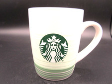 Starbucks White Green Stripes around Bottom Tea Coffee Mug 10 oz 2021 (063) picture
