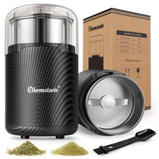 Hermolante Herb Grinder, Spice Coffee grinder, 150 w Carbon Fiber picture