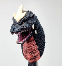 2023 BANDAI ICHIBAN KUJI SPACEGODZILLA Godzilla Monster 2