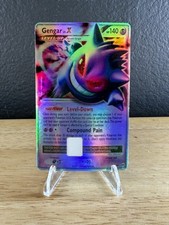 Gengar Lv.X (Gengar Lv.X) Debit Card Skin Sticker picture