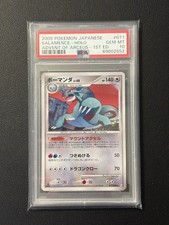 Pokemon Salamence Holo 071/090 Advent of Arceus 2009 Japanese 1st Ed PSA 10 picture