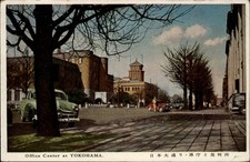 Yokohama Kanagawa Japan Office Center 1950s bullet nose car unused postcard picture