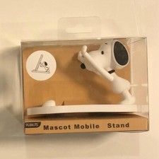 NEW Gourmandise SNG-733A Peanuts Mascot Mobile Stand Snoopy From Japan picture