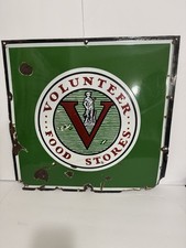 Vintage Volunteer Food Stores Porcelain Sign SSP WWII Grocery Advertising  picture