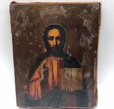 19th Century Russian Icon of the Savior Antique Unrestored Oil 8.85x6.89in picture