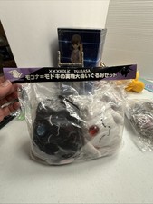 xxxHOLiC Mokona Plush Toy 2 Set 2014 CLAMP Japan Anime Game Prize Collectible picture
