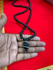 Blessed aghori Debt Removal, Build Wealth Luck Power Growing Success EnergyA++ picture