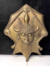 BRASS DHORKA TRIBE WALL PLAQUE (10